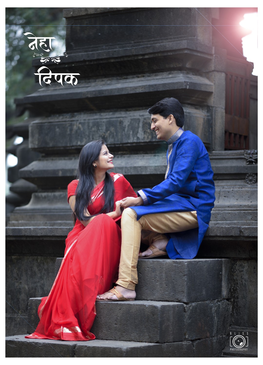 Subodh  Shouche