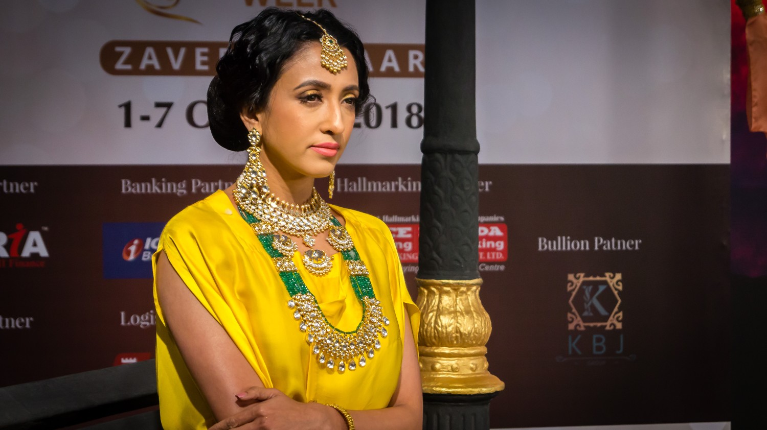 Ketan Achrekar