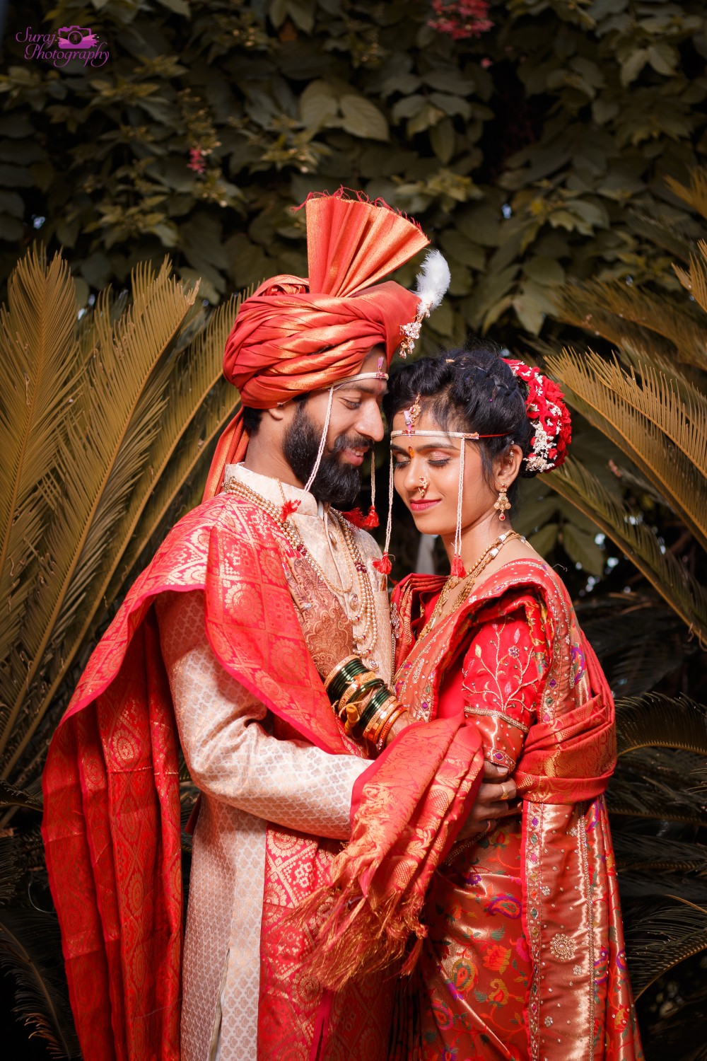 Suraj Hule