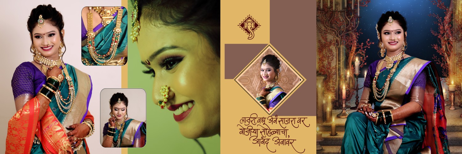 Prathamesh Tikone