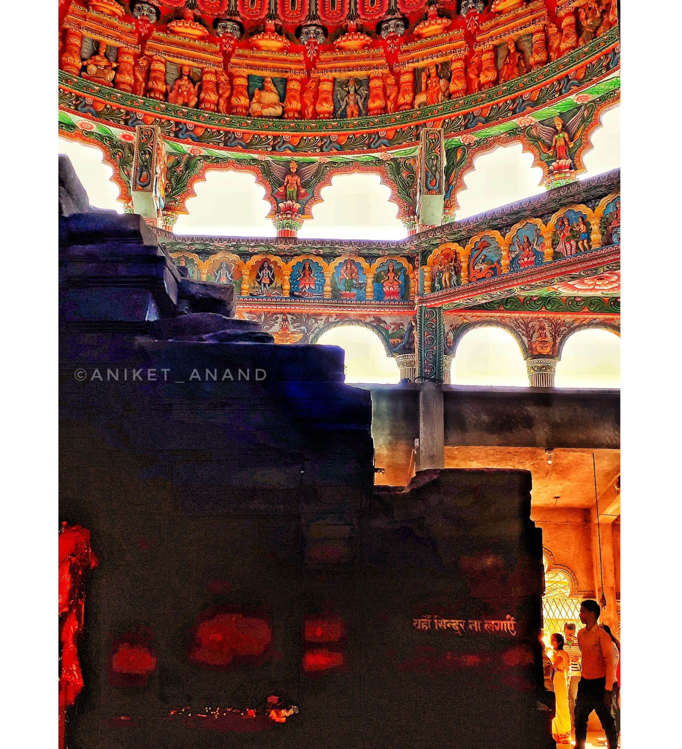 Aniket Anand