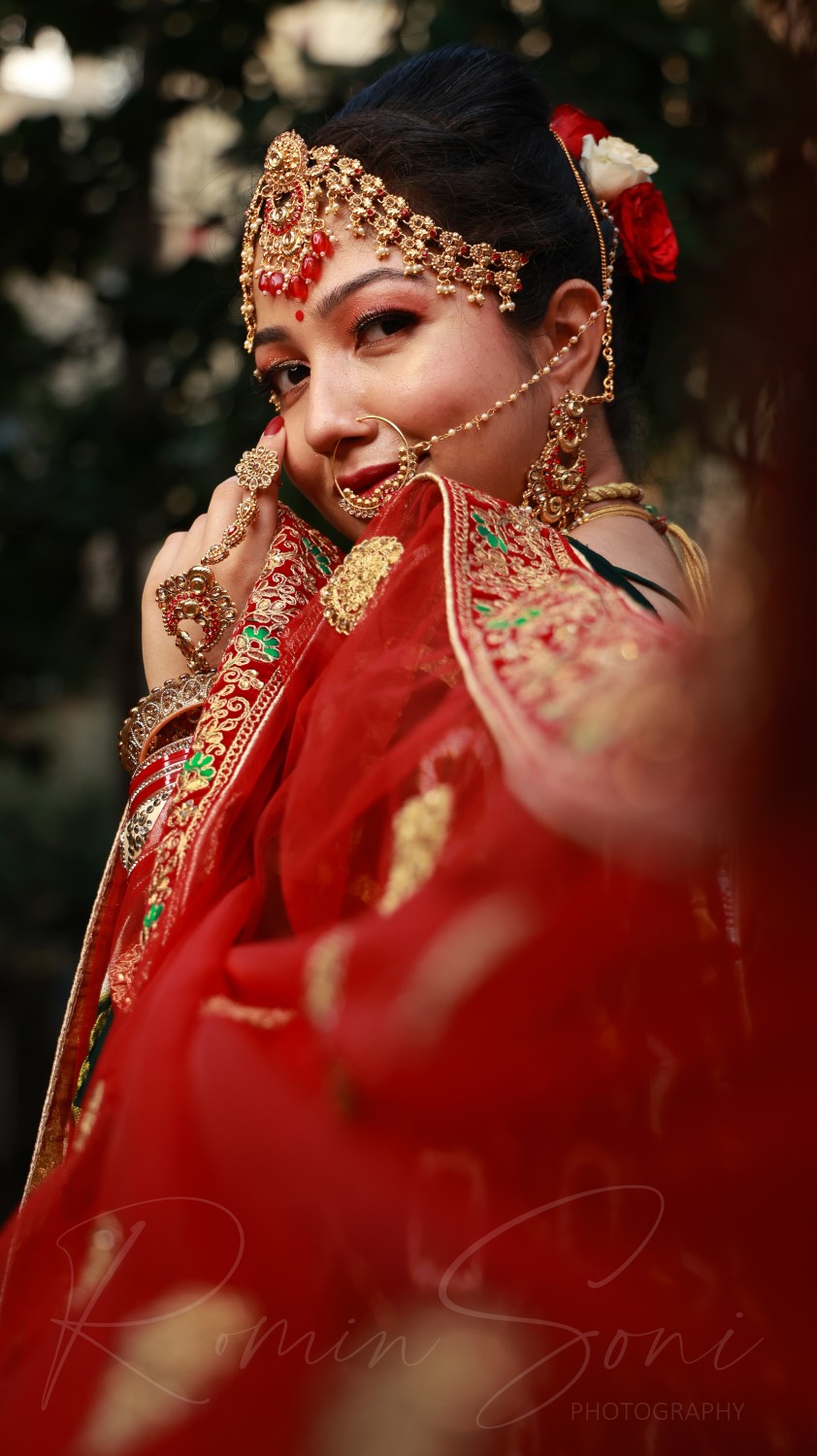 Romin soni