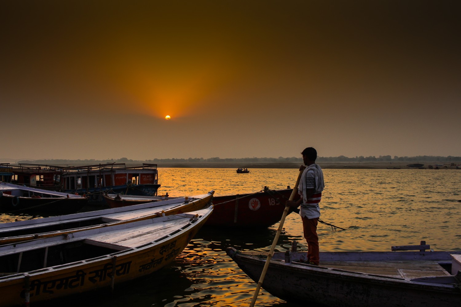 Pranav Jain