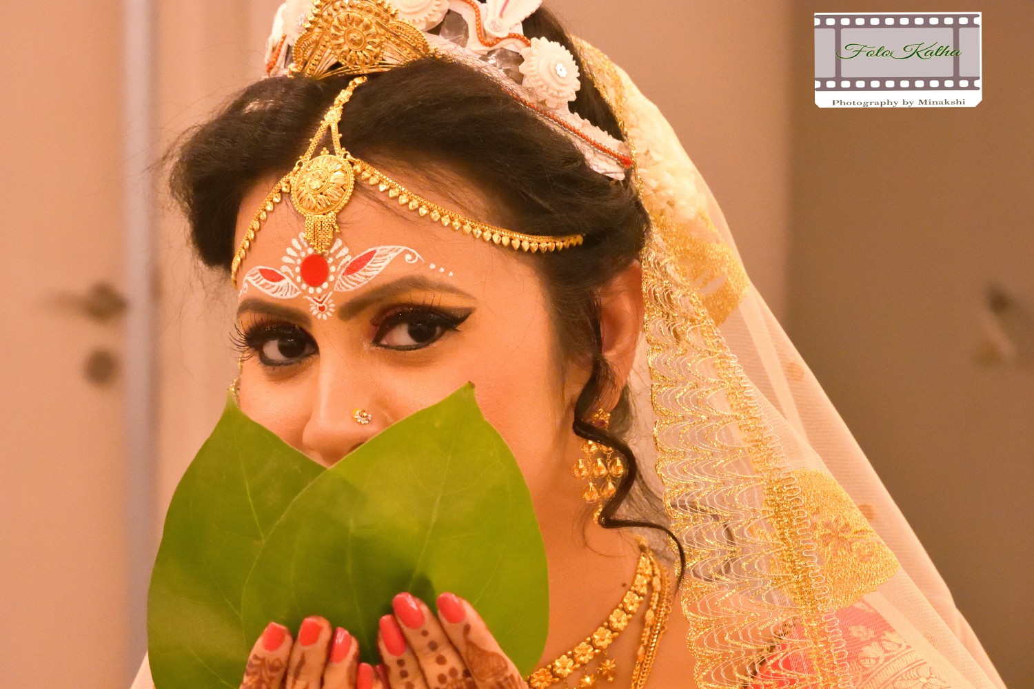 Minakshi Sur